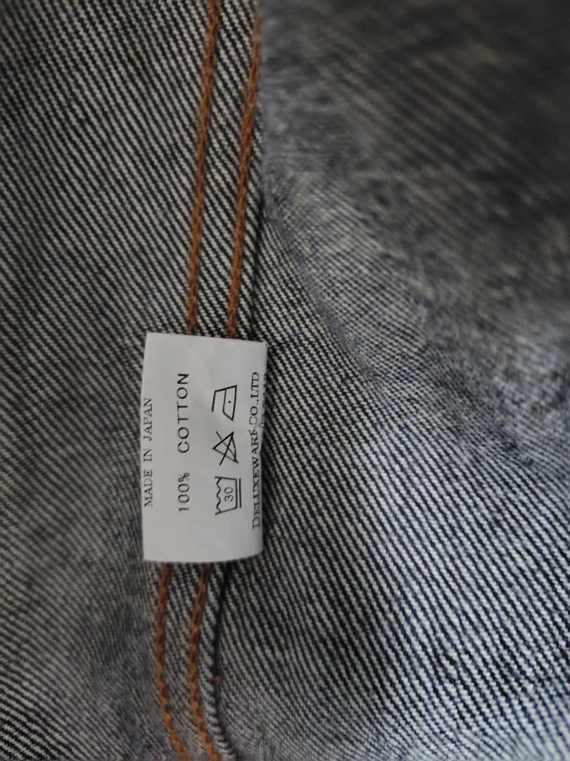 E*c様 デラックスウェア　DX4016 サイズ42