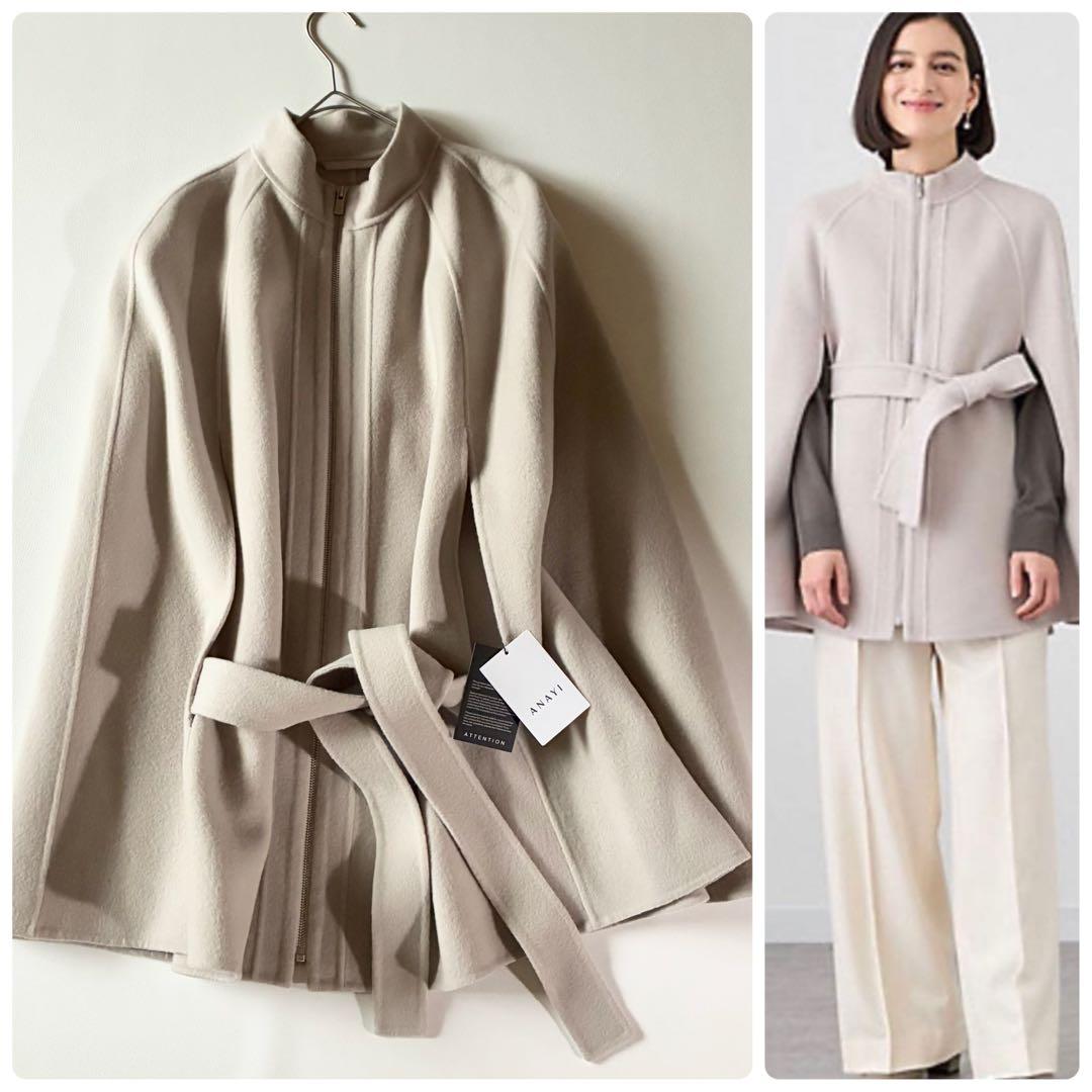 新品タグ付き✨アナイ　2023AW　ミドルケープコート　ウール　ベルト付き