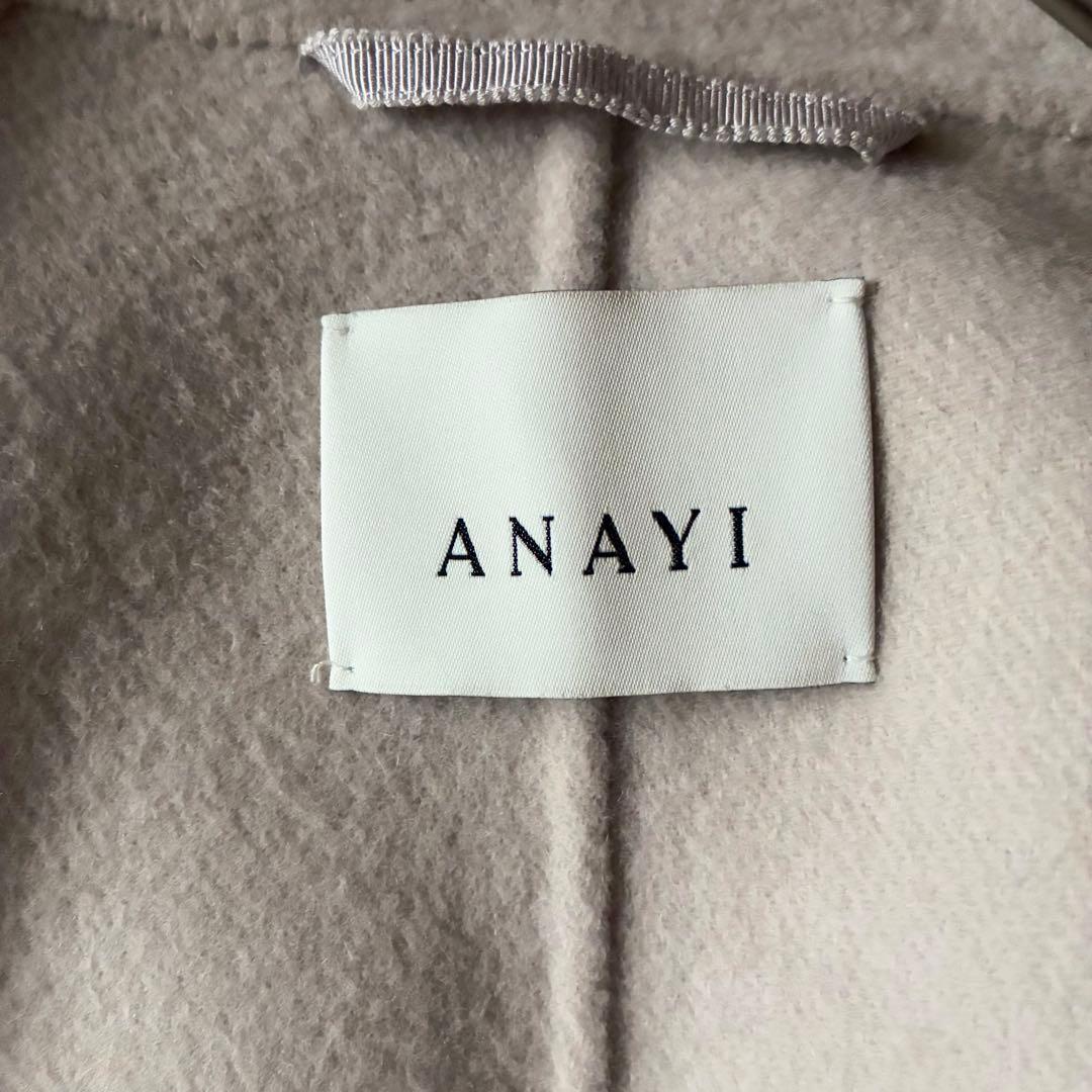 新品タグ付き✨アナイ　2023AW　ミドルケープコート　ウール　ベルト付き