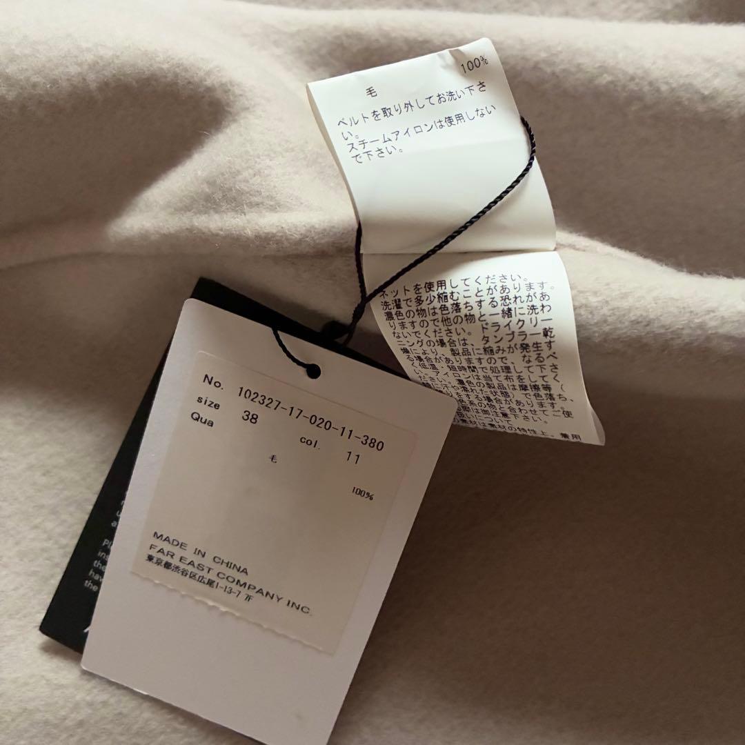 新品タグ付き✨アナイ　2023AW　ミドルケープコート　ウール　ベルト付き