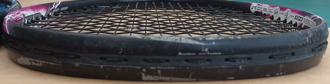 【はあパパ】2本セット　ヨネックス ボルトレイジ 5S