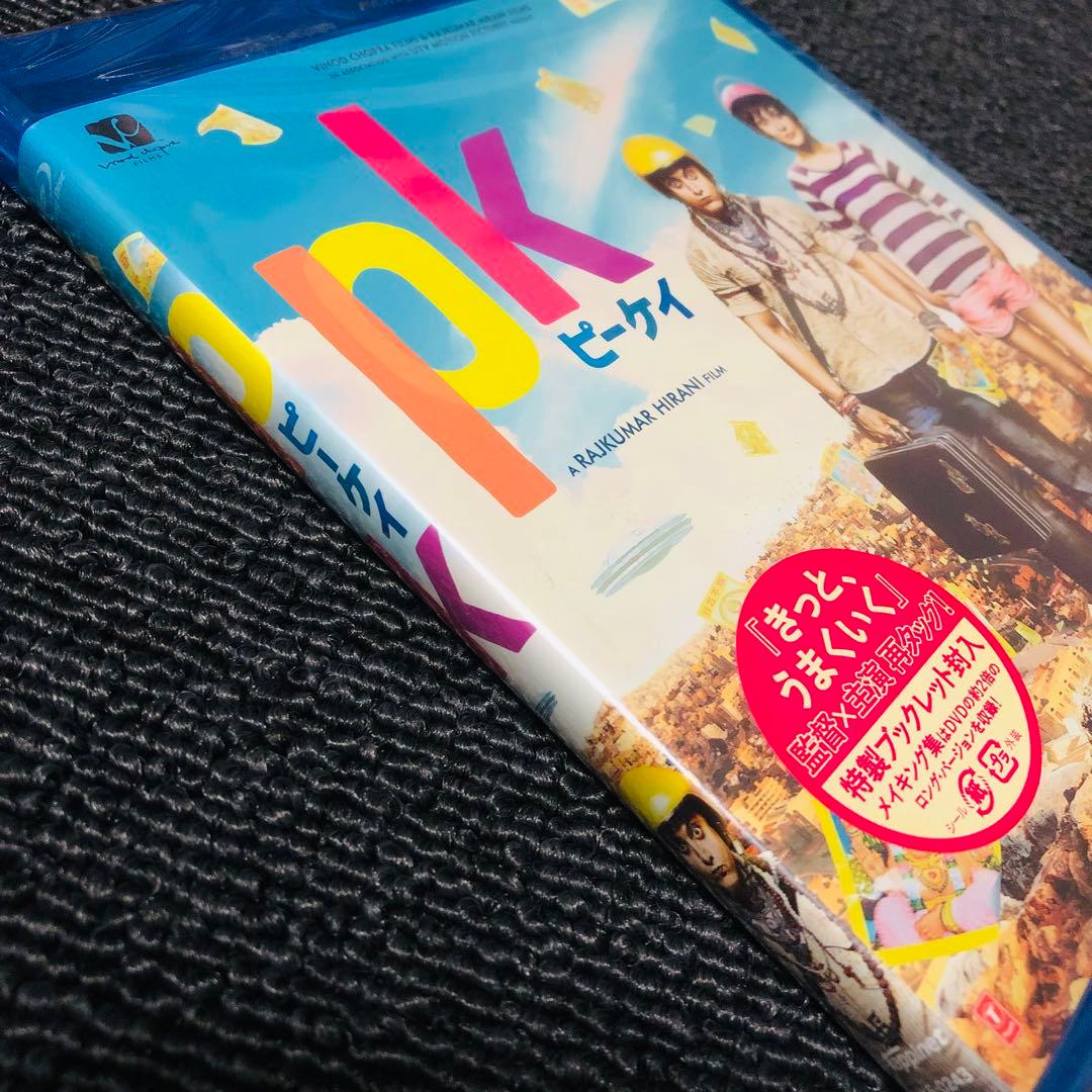 【廃盤』『PK ピーケイ』 B lu-ray