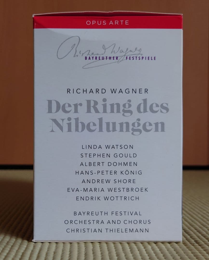 ティーレマンの「ニーベルングの指環」　バイロイトライブ録音 CDボックスセット