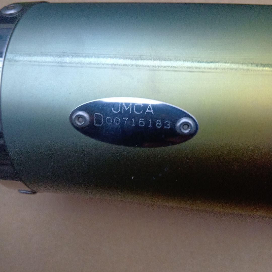 CB400SF SB NC39 99〜07モリワキスリップオンマフラー