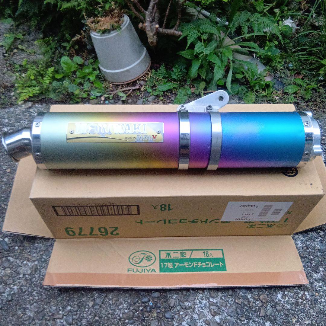 CB400SF SB NC39 99〜07モリワキスリップオンマフラー