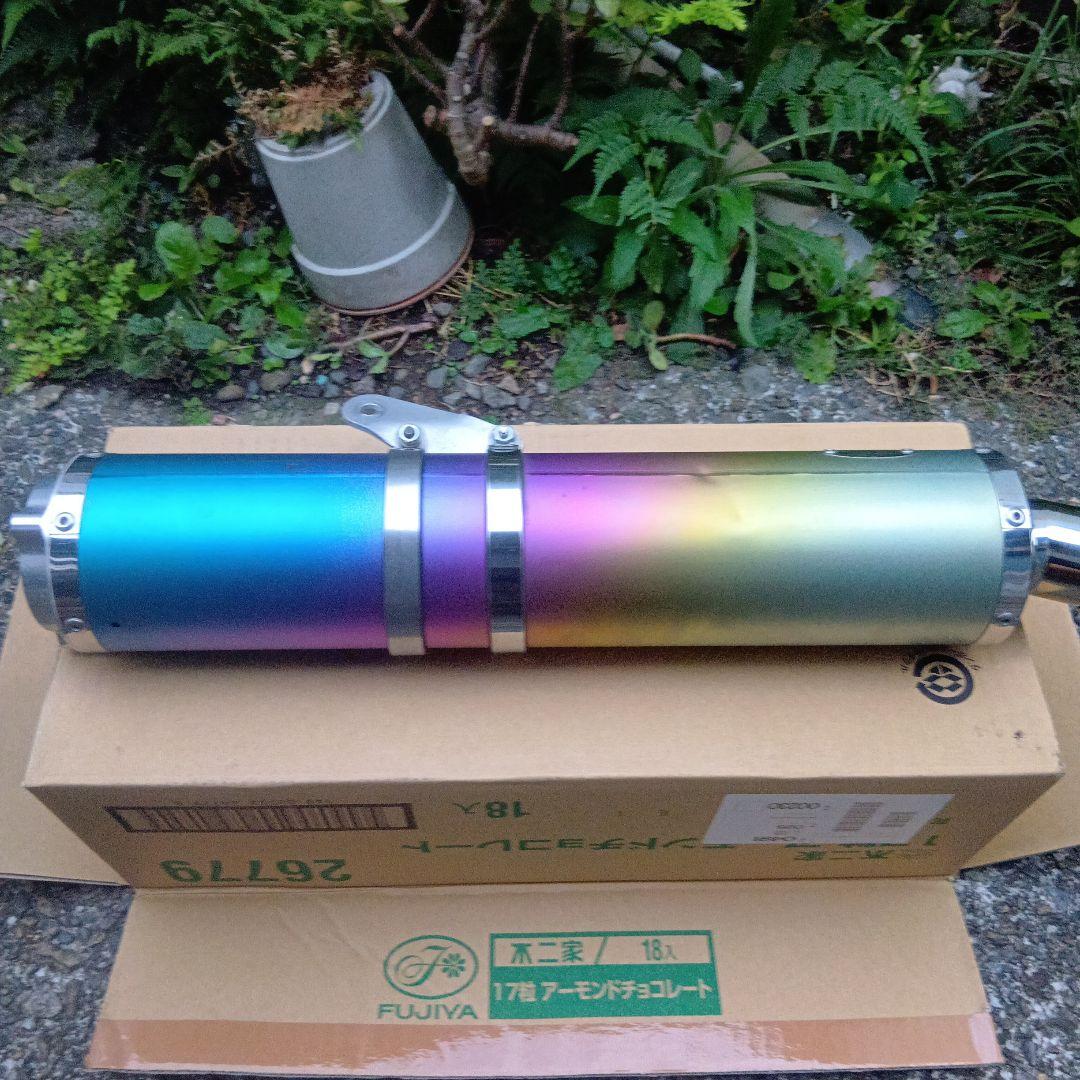 CB400SF SB NC39 99〜07モリワキスリップオンマフラー