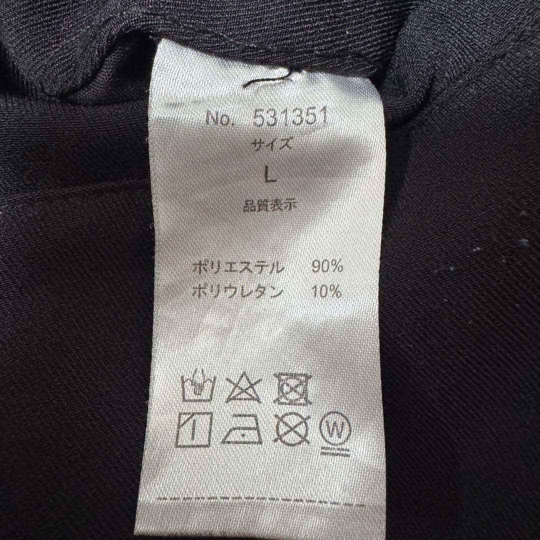 シェラック サルエルカーゴパンツ L