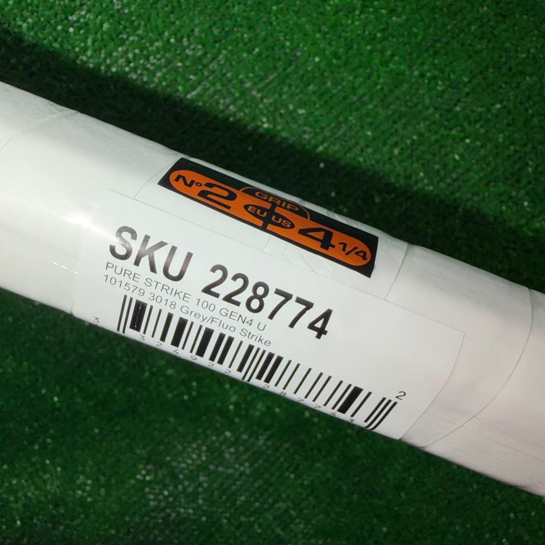 ピュアストライク100 16/19 メタリックグレー　G2 バボラ
