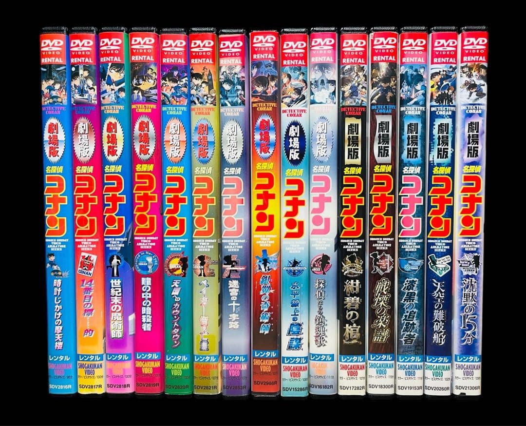 【劇場版】名探偵コナン DVD全26作品＋関連作品 全29巻/新品ケース付き！