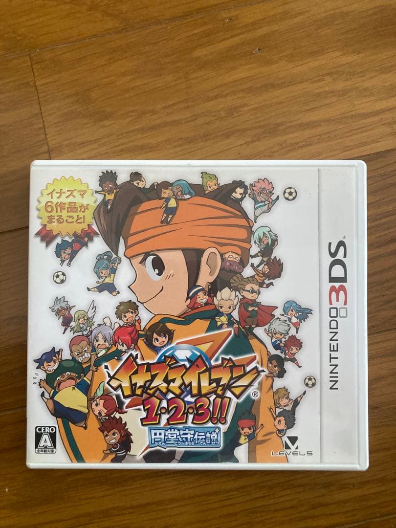 イナズマイレブン1・2・3!!