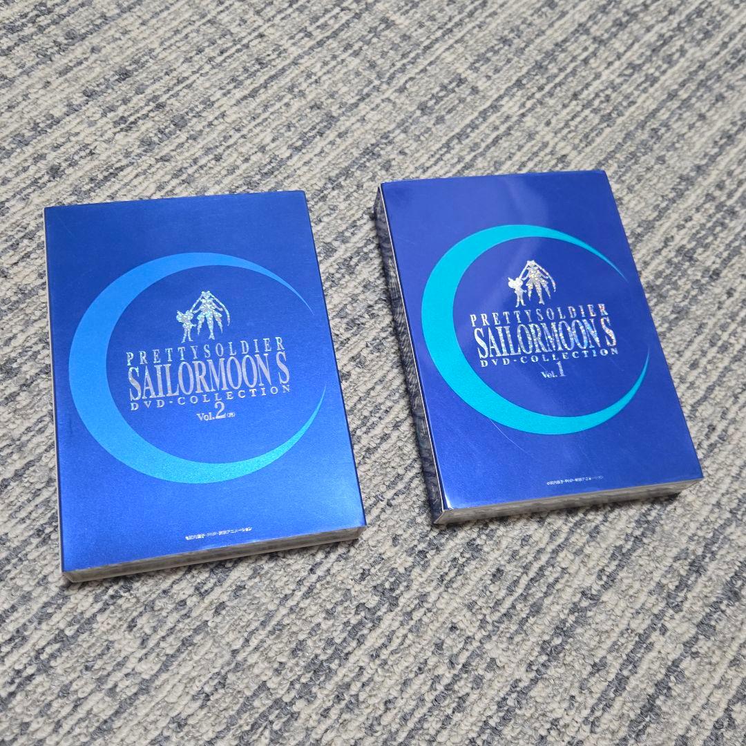 美少女戦士セーラームーンS DVDコレクション Vol.1 & 2