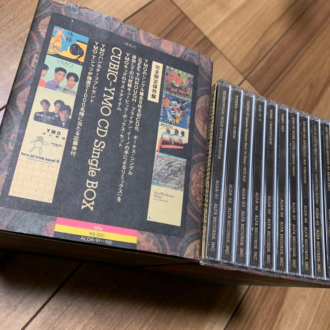 邦楽 YMO / CUBIC YMO CD Single BOX
