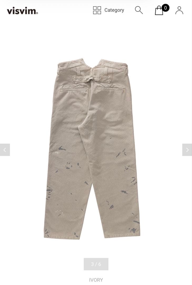 visvim 26ss TILLER PANTS DMGD ivory 3番 L