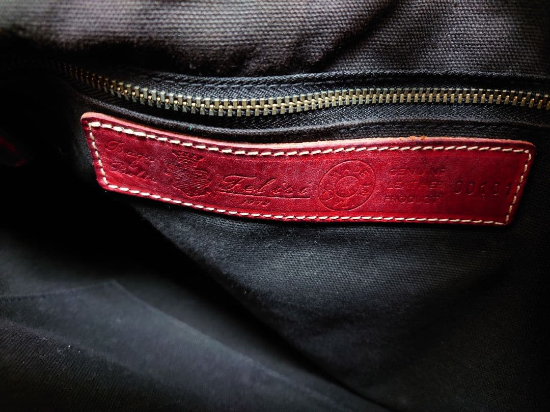 T*A様 フェリージ　オールレザートート　赤