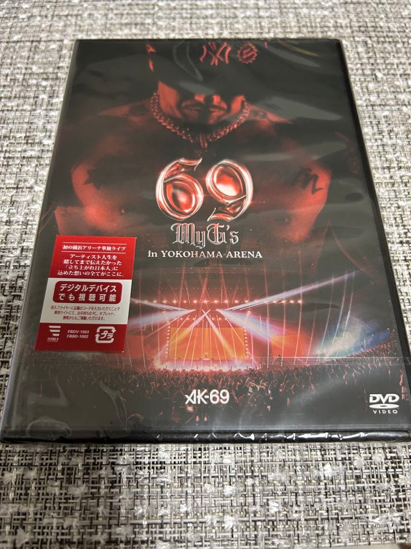 ミュージック ak-69 69 My G's DVD Watson yellow bucks