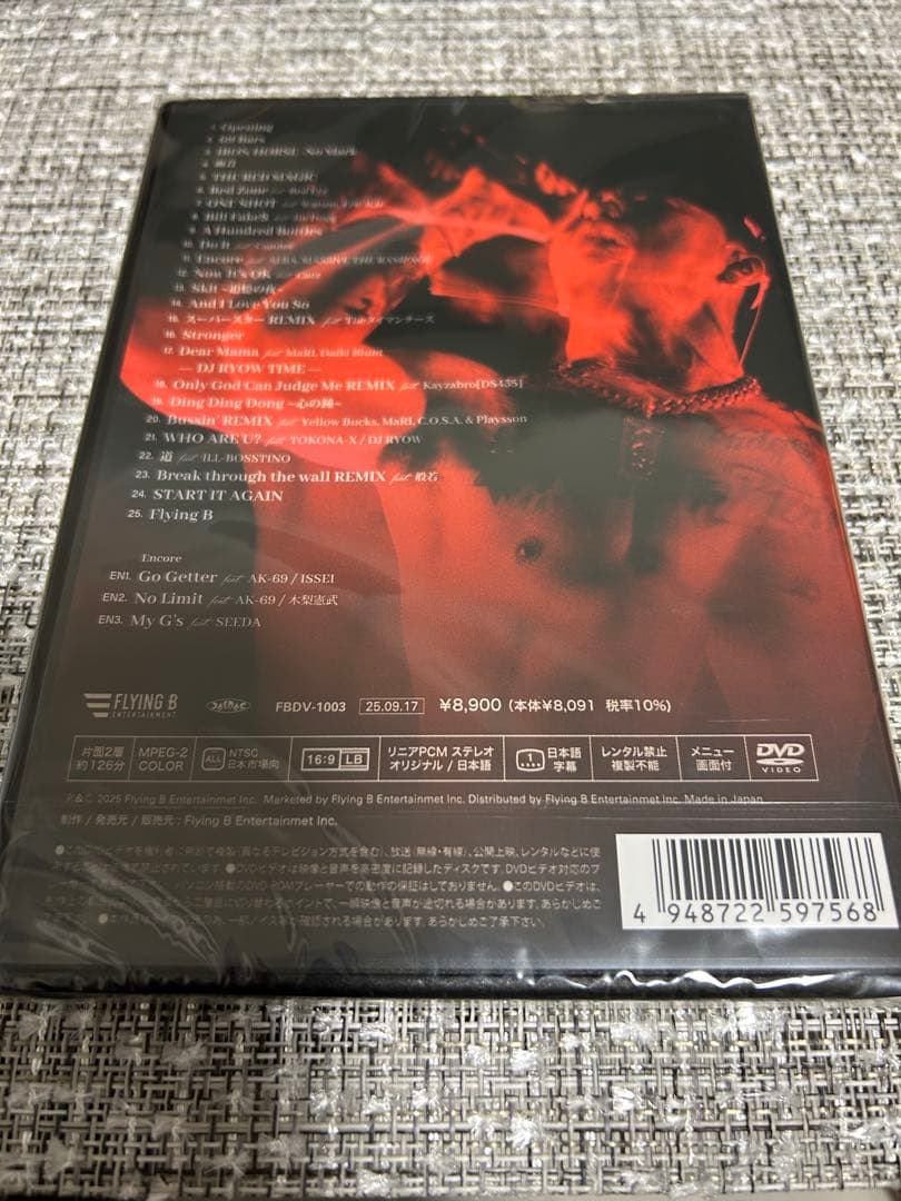 ミュージック ak-69 69 My G's DVD Watson yellow bucks