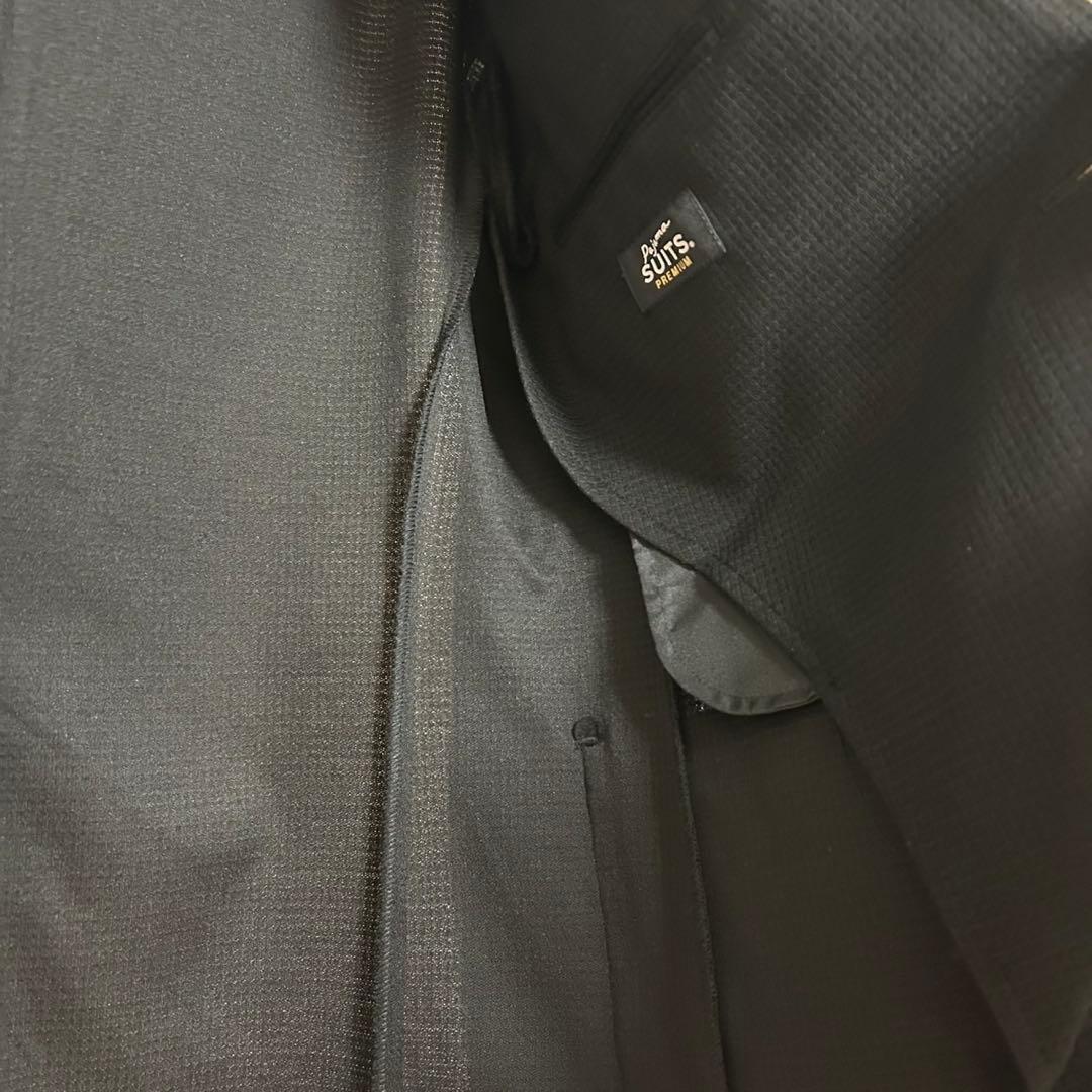 AOKI パジャマスーツプレミアムセットアップ