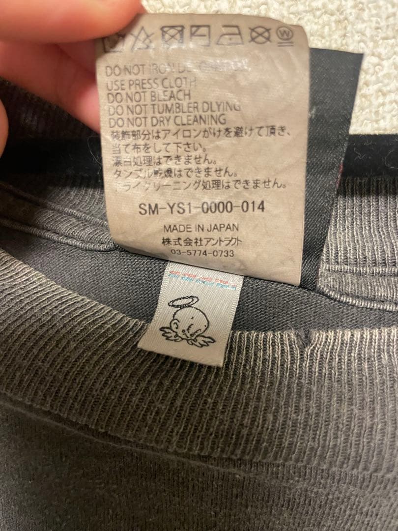 Saint Mxxxxxx セントマイケル ロンT