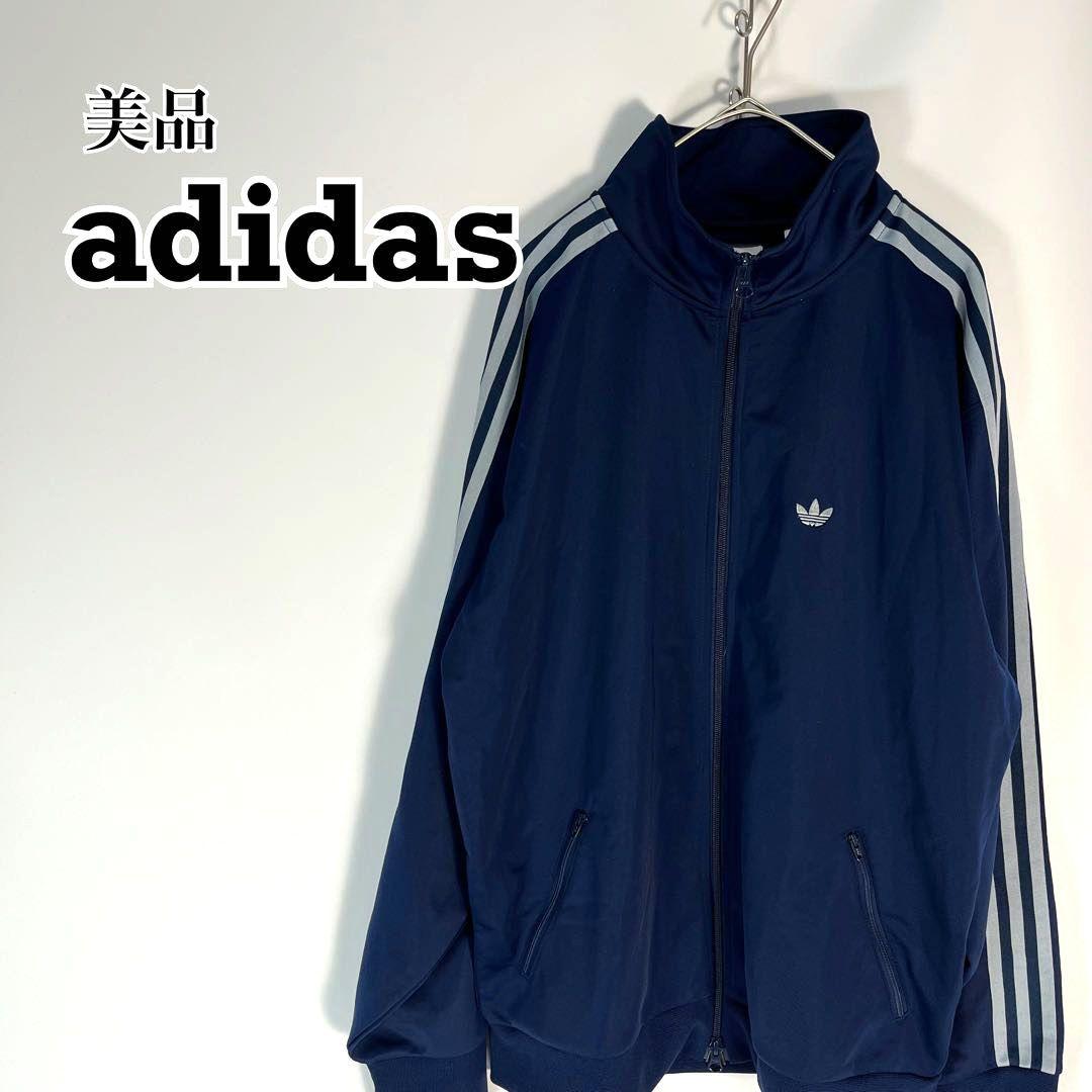 美品　adidas ベッケンバウアー　トラックジャケット　ジャージ　ネイビー