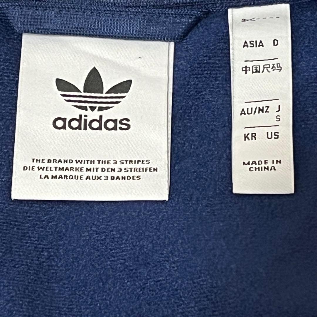 美品　adidas ベッケンバウアー　トラックジャケット　ジャージ　ネイビー