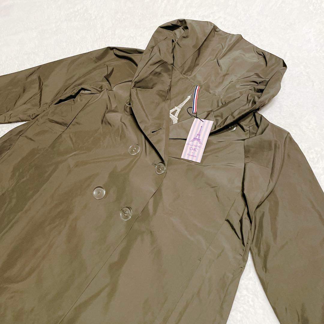 【未使用】OH LA VACHE! CHIC PARADISOLE レインコート