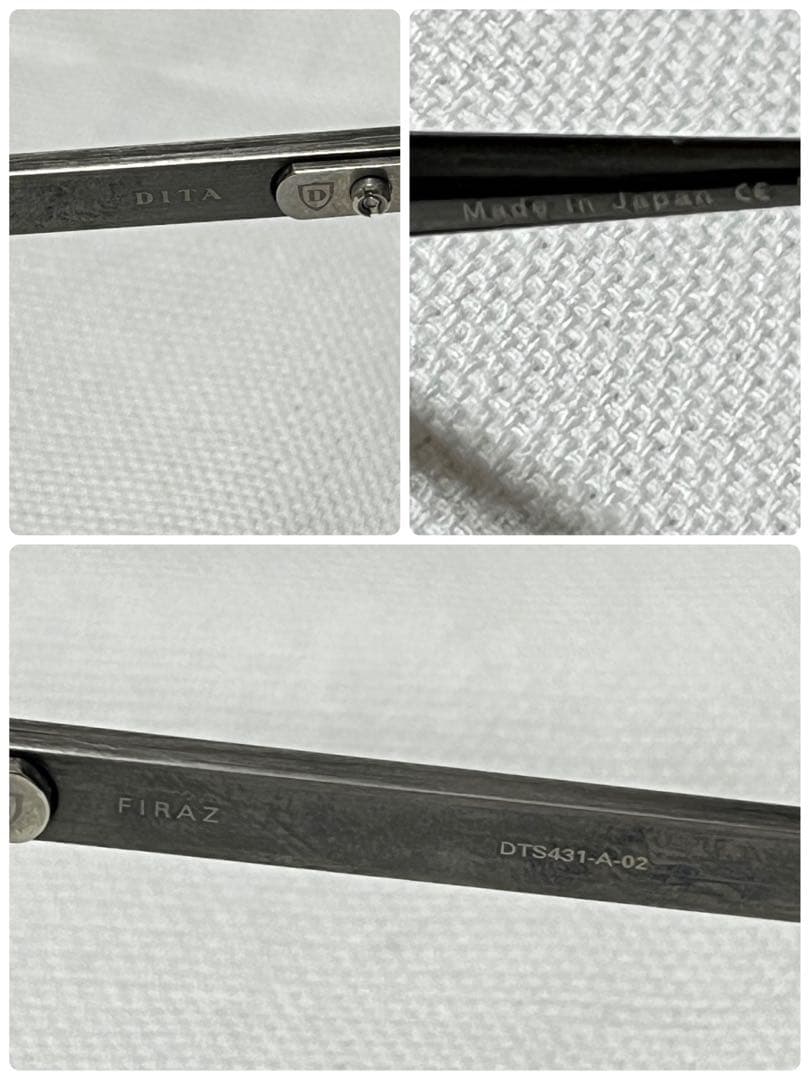 F*p様 DITAta FIRAZ DTS431-A-02 ブルーグラデーション