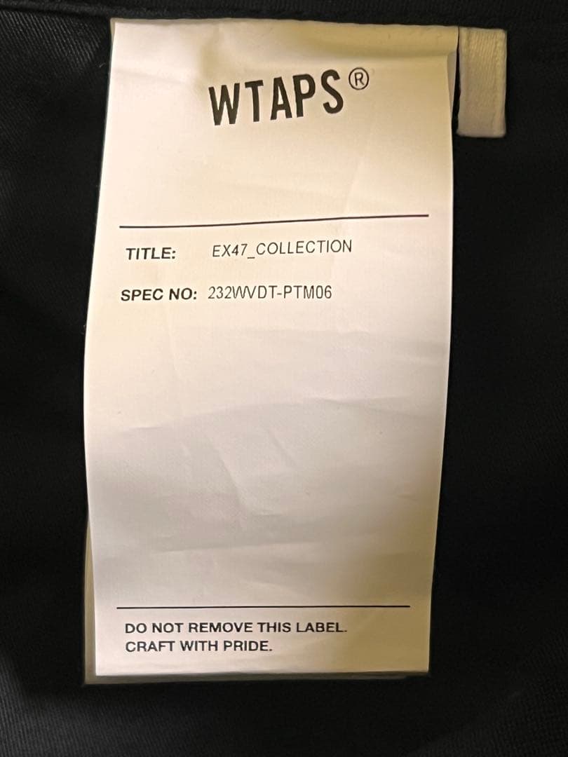 パンツ WTAPS 23AW MILT2001 TROUSERS S