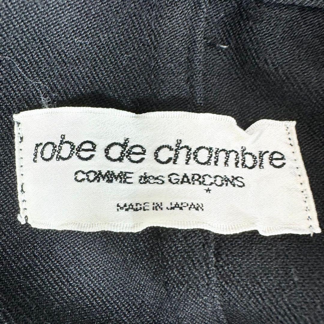 【専用】ローブドシャンブル コムデギャルソン 比翼 ホック 2way ジャケット