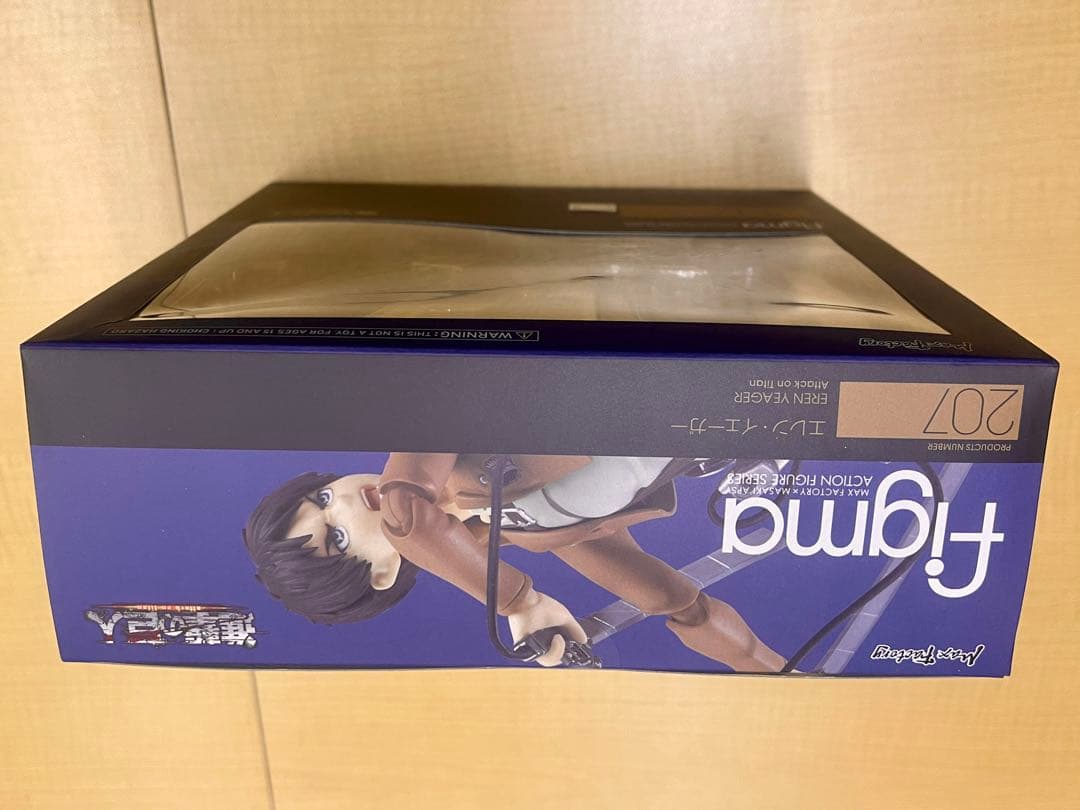 maa様figma 207 エレン・イェーガー