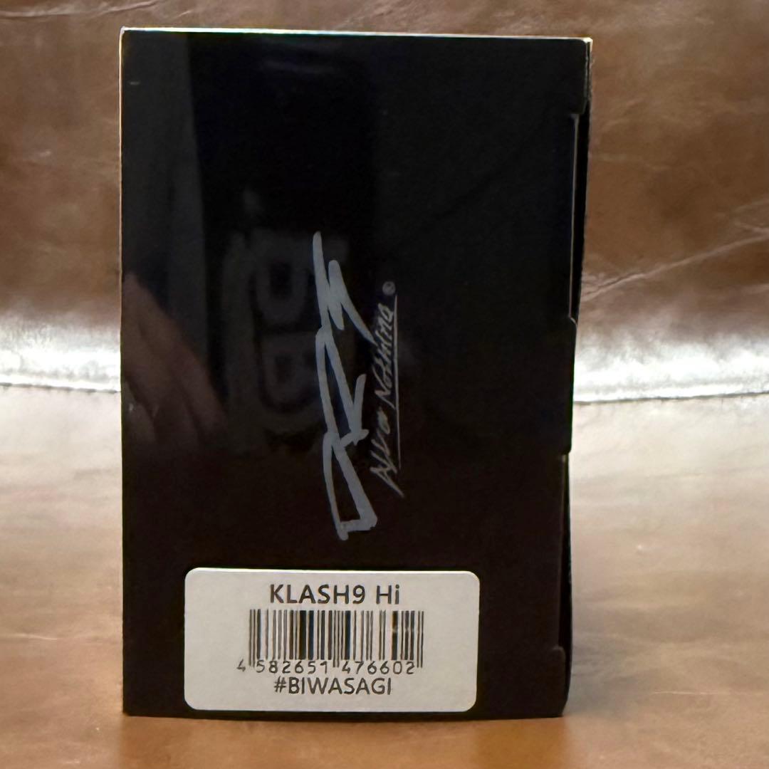 クラッシュ9 ビワサギ　HI