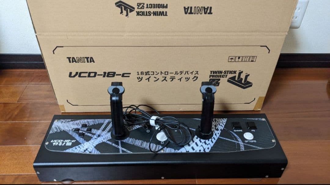 タニタ ツインスティック バーチャロン 説明書あり シリアルカードあり