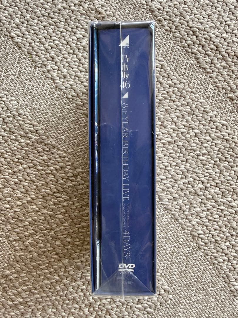 【未開封・美品】乃木坂46 8th YEAR BIR. LIVE 4DAYS限定