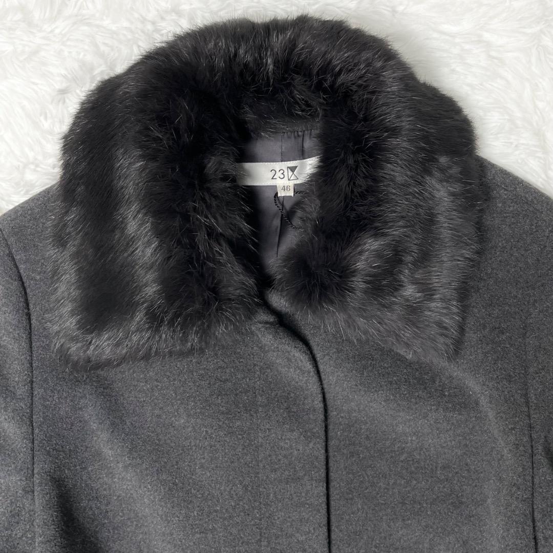 専用！！大きいサイズ 美品 ニジュウサンク ロングコート アンゴラ ファー