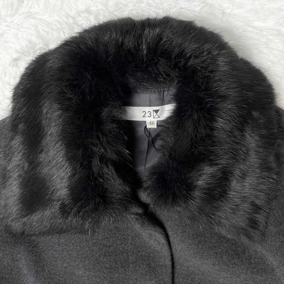 専用！！大きいサイズ 美品 ニジュウサンク ロングコート アンゴラ ファー