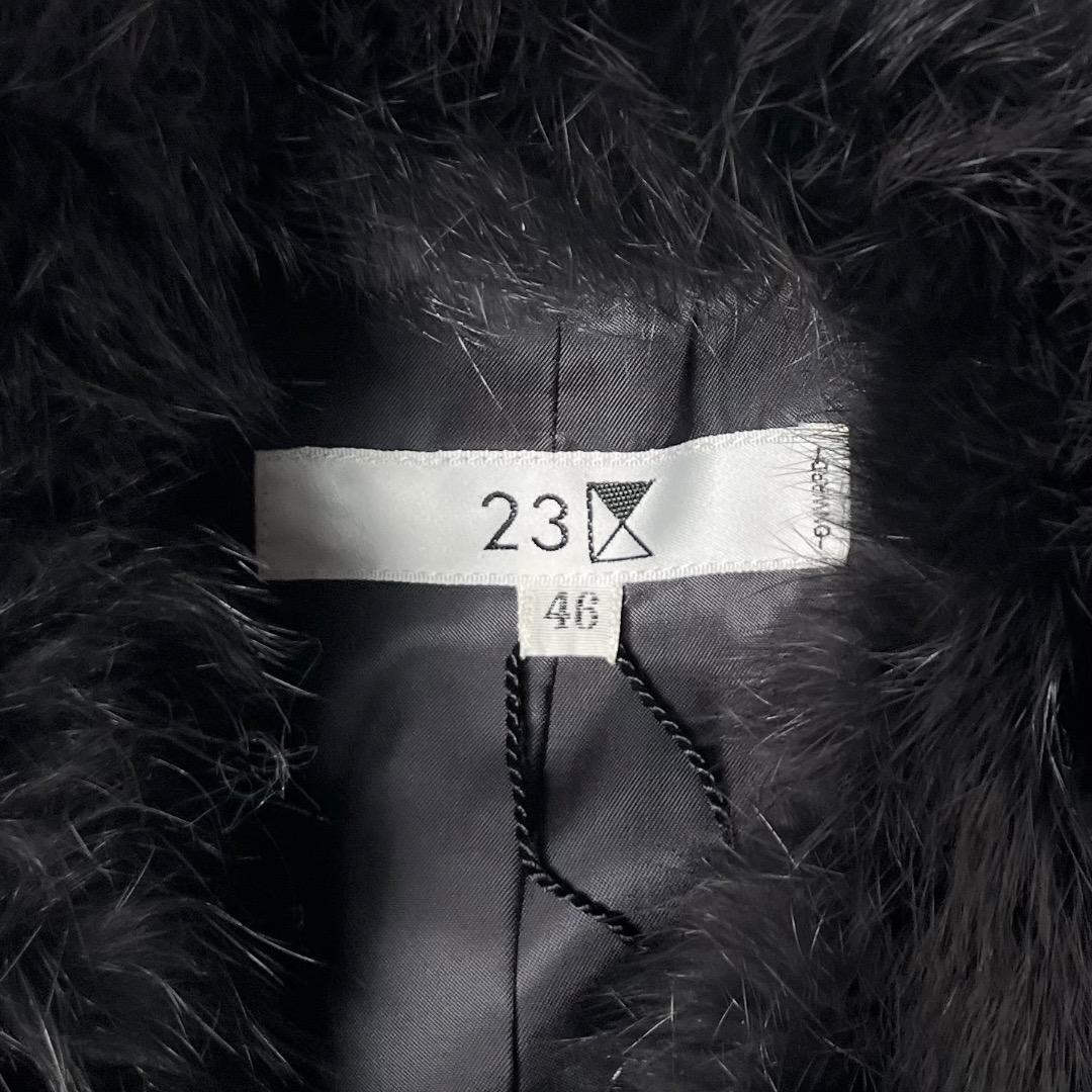 専用！！大きいサイズ 美品 ニジュウサンク ロングコート アンゴラ ファー