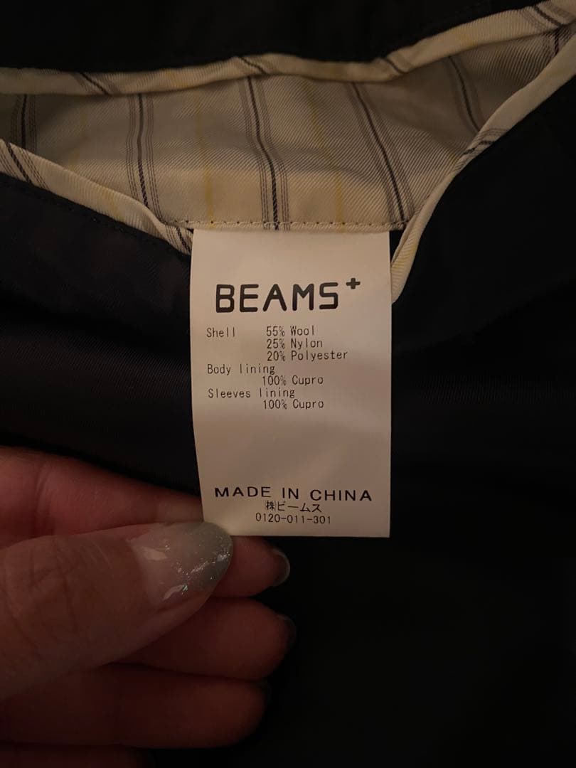 ジャケット・アウター BEAMS PLUS 3B Blazer Combat Wool