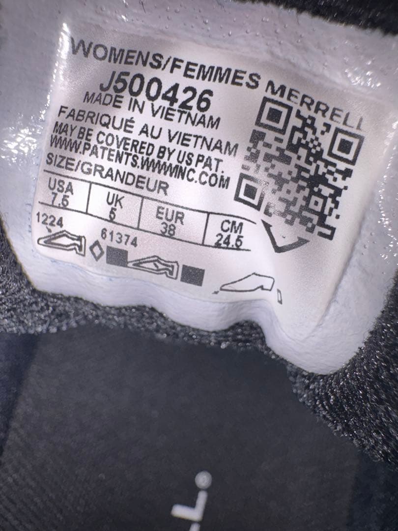 【最終値下げ】Merrell スニーカー 24.5cm