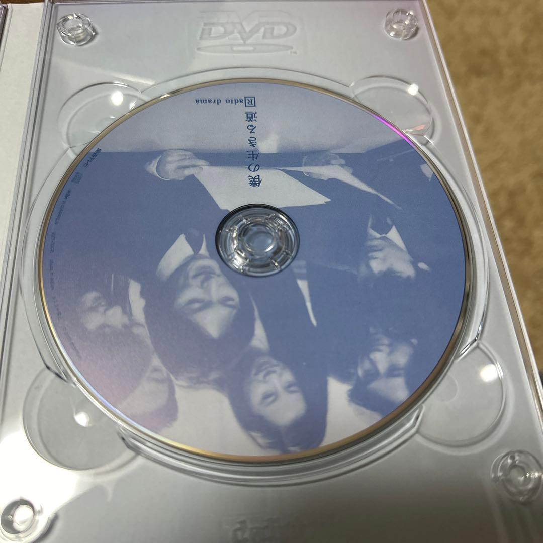 僕の生きる道〈DVD4枚+CD1枚・5枚組〉