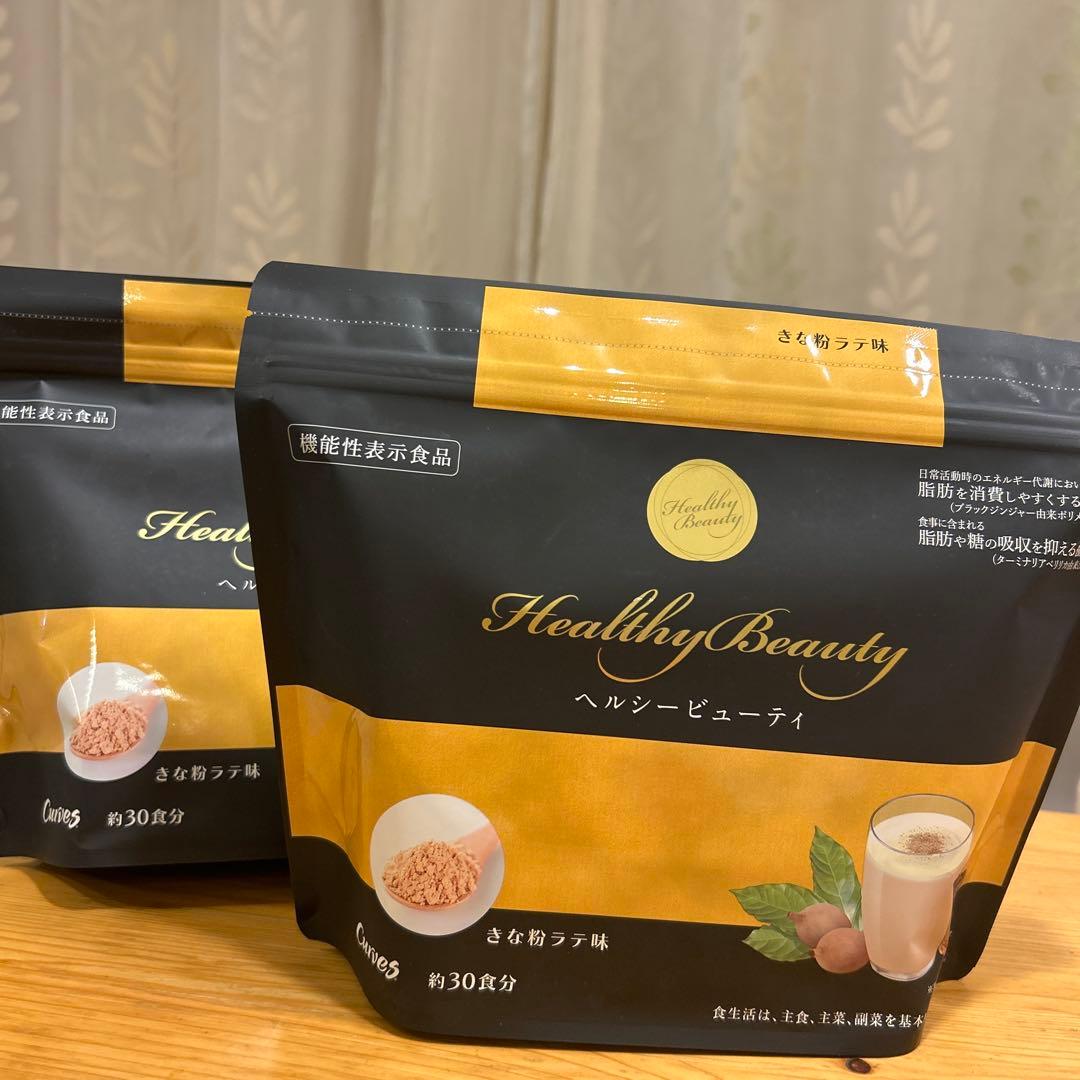 Healthy Beauty きな粉ラテ 約30食分　2袋