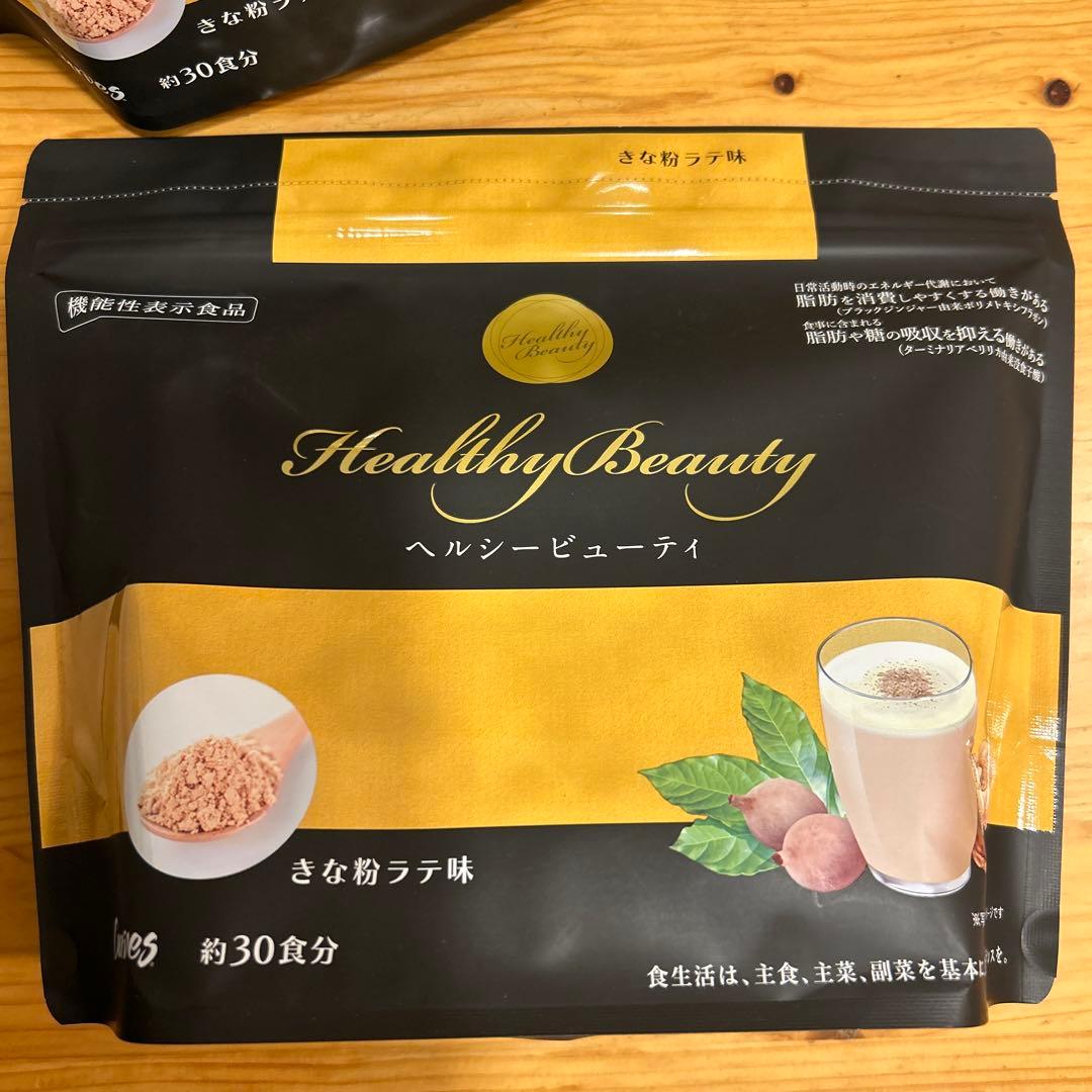 Healthy Beauty きな粉ラテ 約30食分　2袋