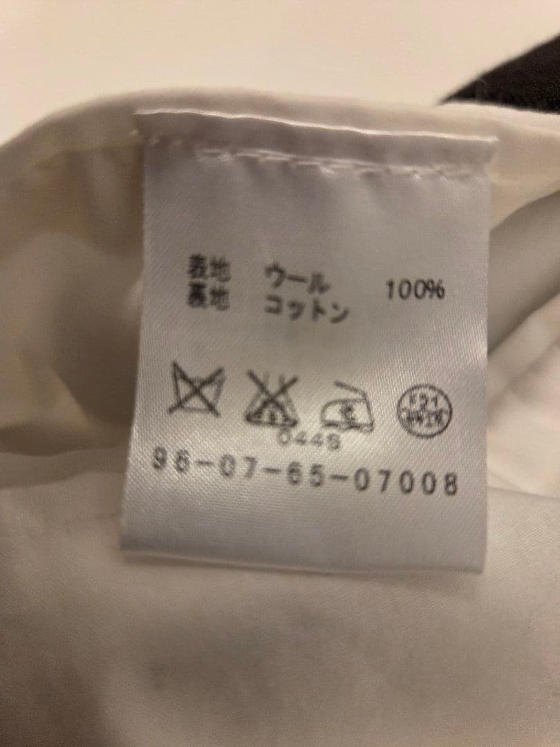 Bergfabel 濃茶ウールジャケット 46 + Umit Benanジレ