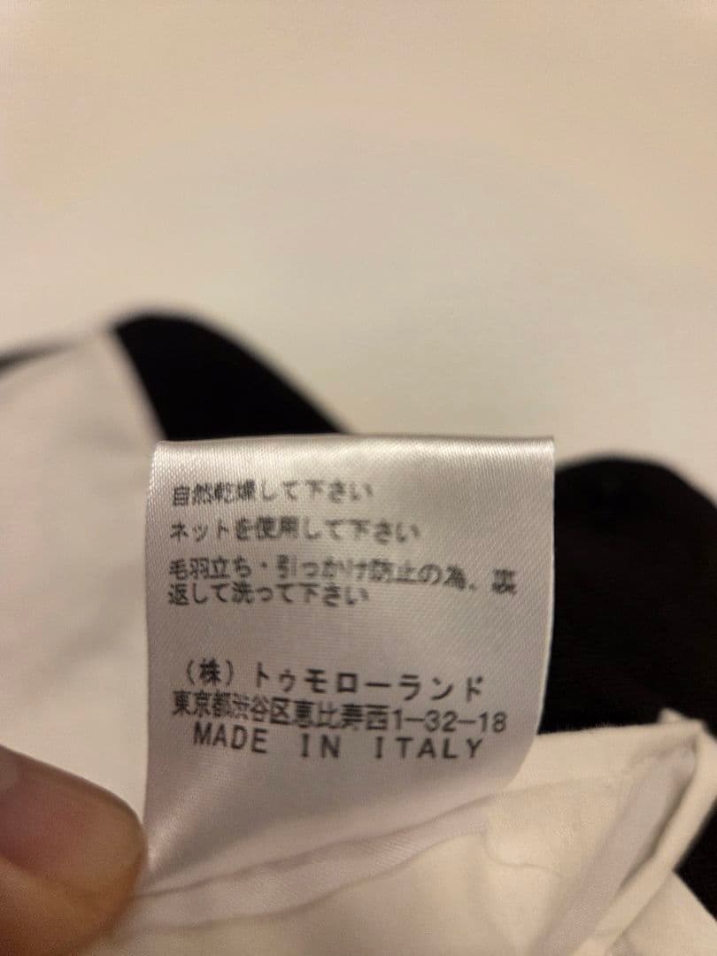 Bergfabel 濃茶ウールジャケット 46 + Umit Benanジレ