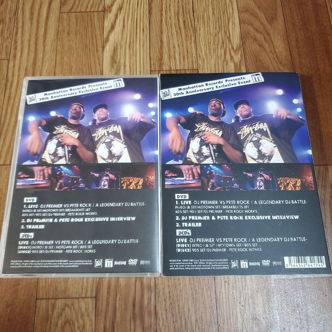 スポーツ・フィットネス DJ PREMIER vs PETE ROCK ROUND 1 DVD