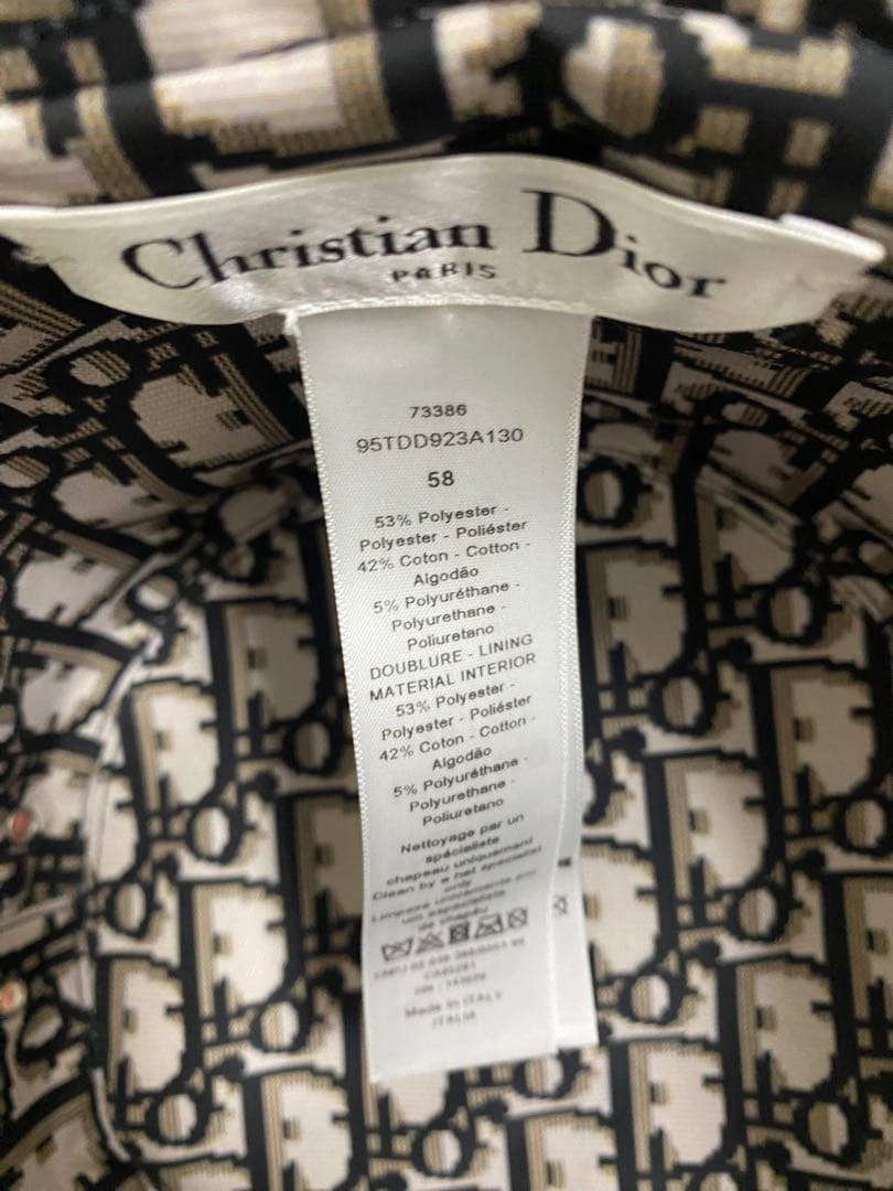 【早い者勝ち】Christian Dior バケットハット 58
