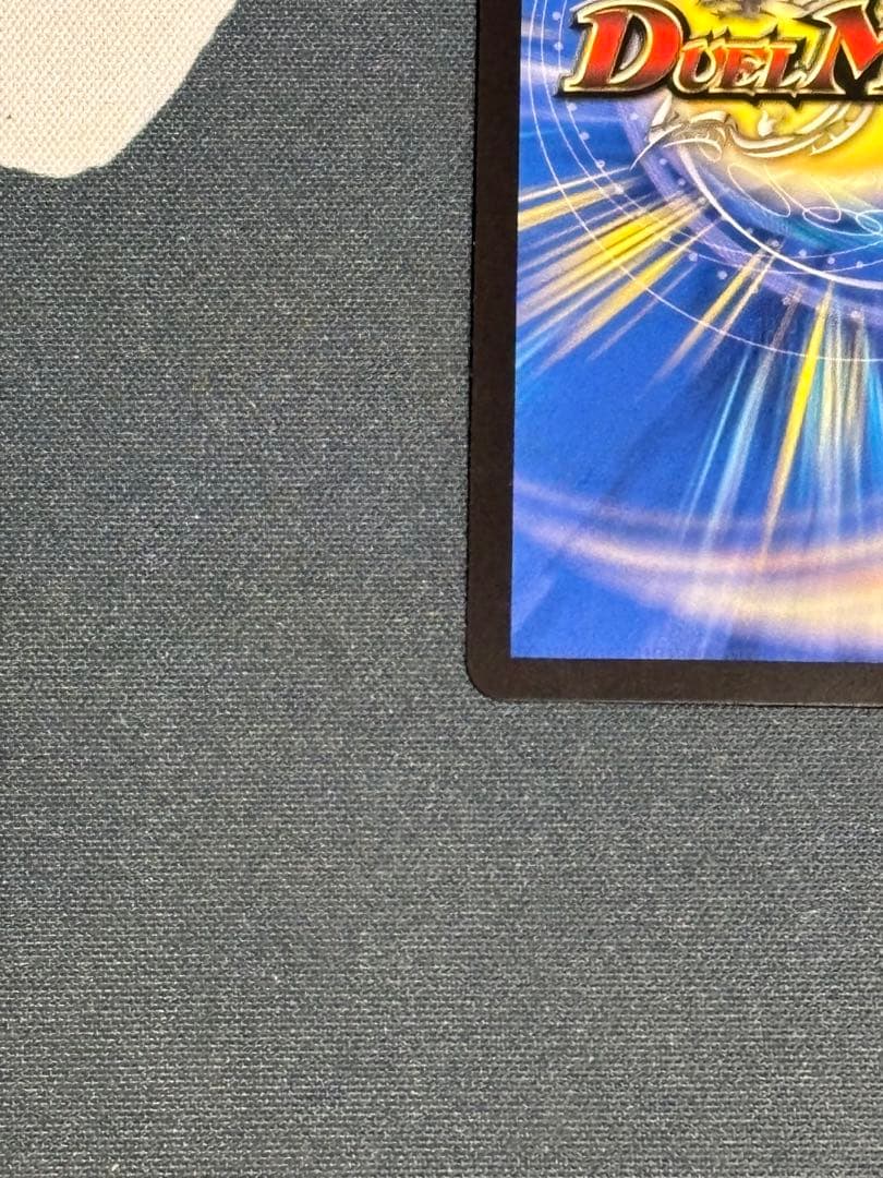 支配の精霊ペルフェクト/ギャラクシー・チャージャー SR 金トレジャー　①