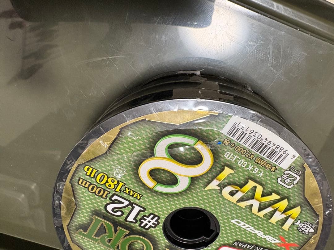 オッズポート PEライン12