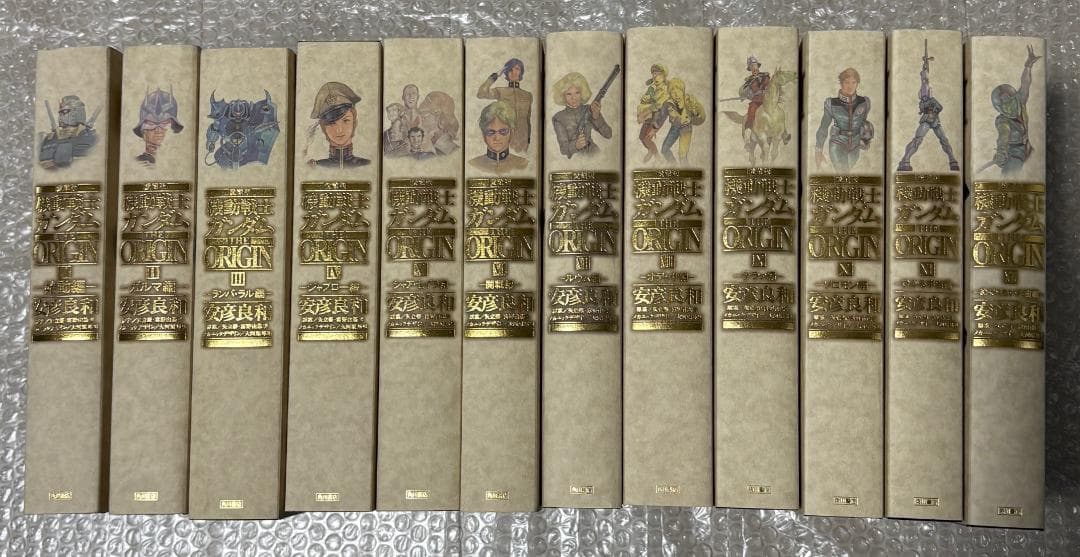プリンさん専用機動戦士ガンダム THE ORIGIN 愛蔵版12巻 全巻セット