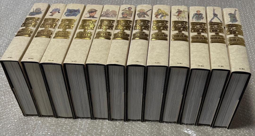プリンさん専用機動戦士ガンダム THE ORIGIN 愛蔵版12巻 全巻セット