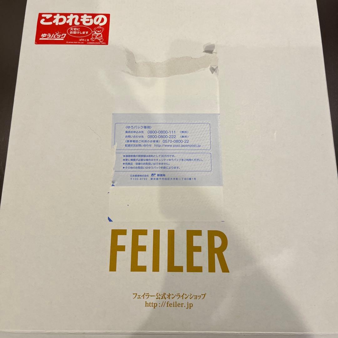 【完売品】フェイラー ユニ トートバッグ ブラック　新品！