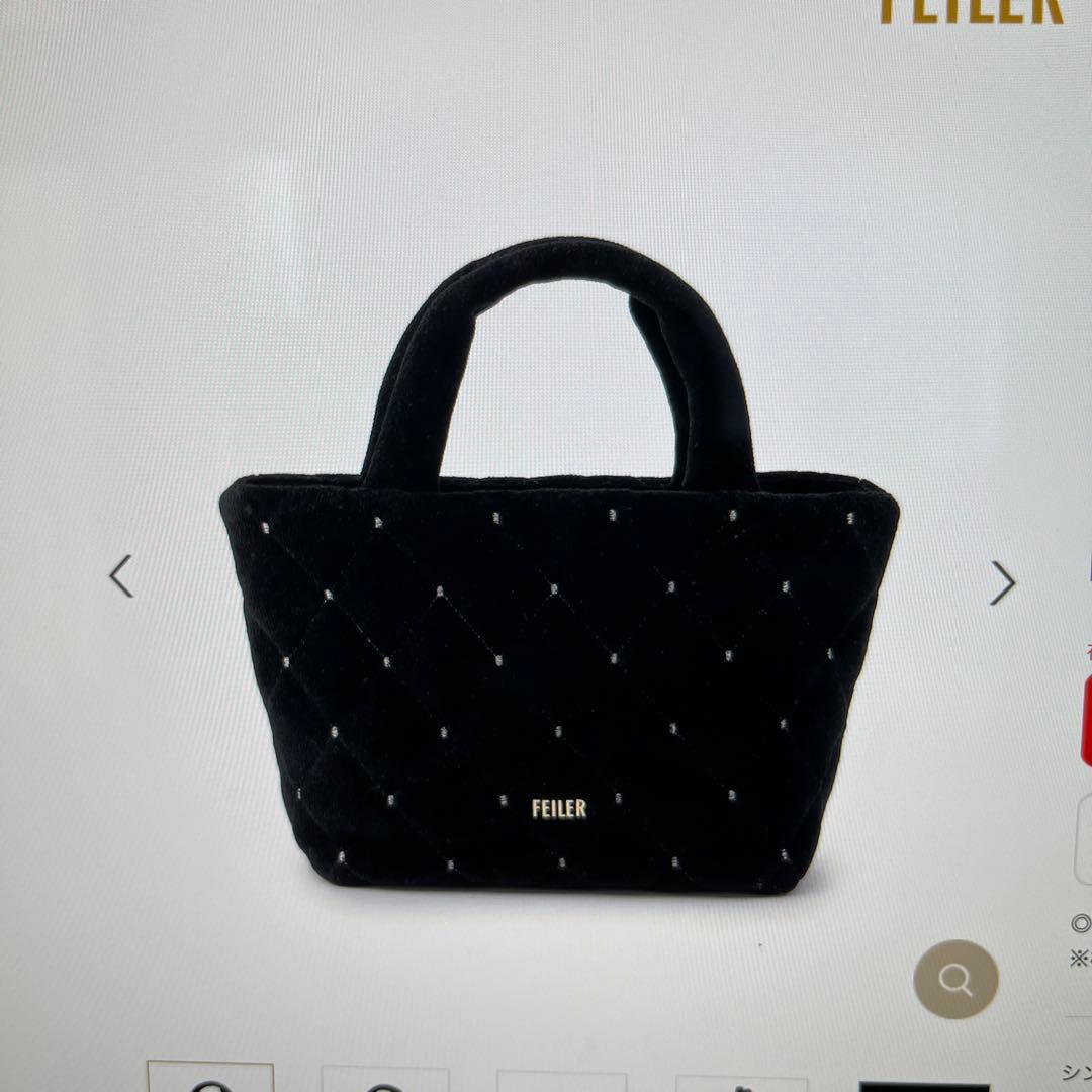 【完売品】フェイラー ユニ トートバッグ ブラック　新品！